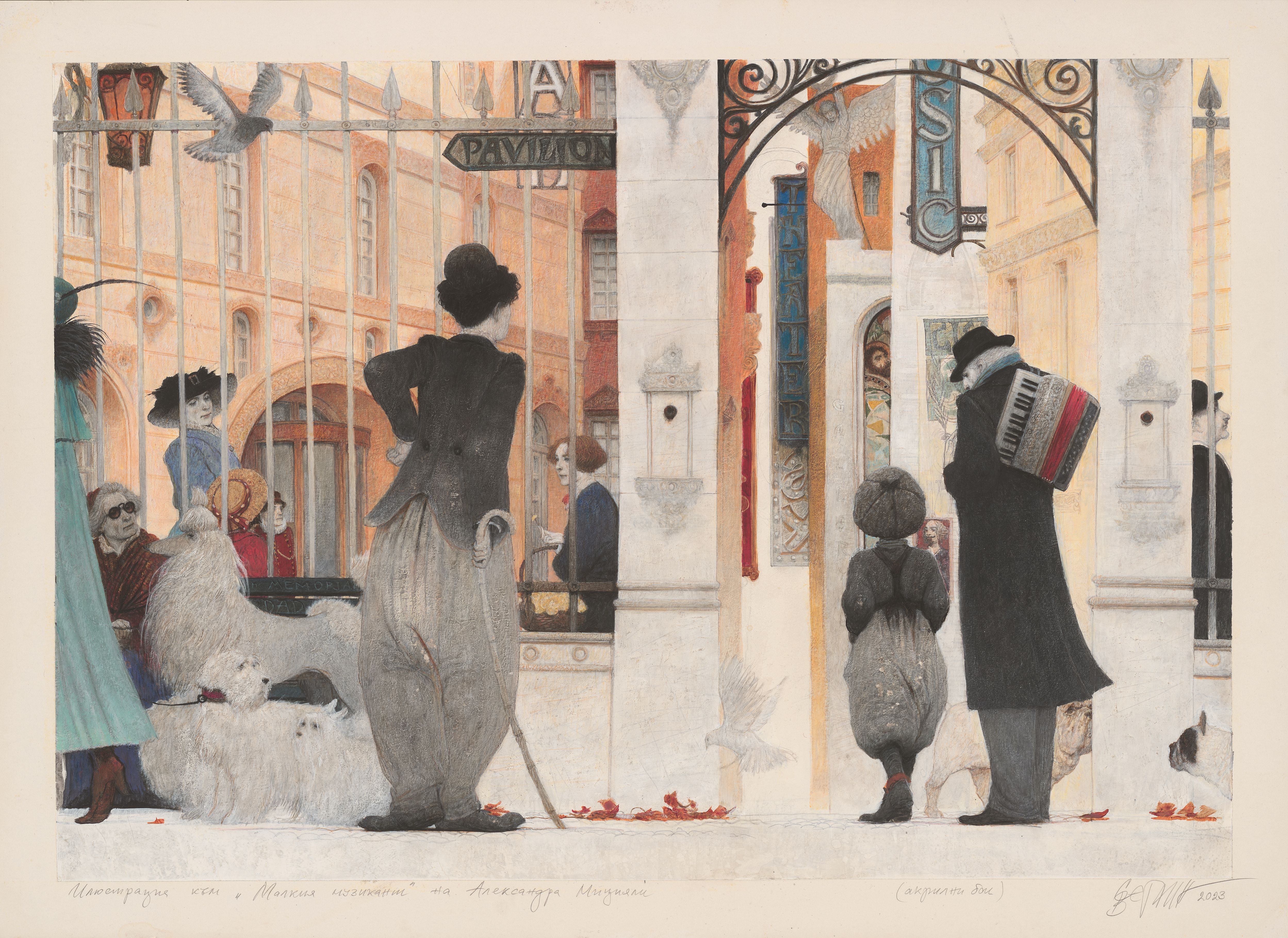 Elefante e pinocchio .