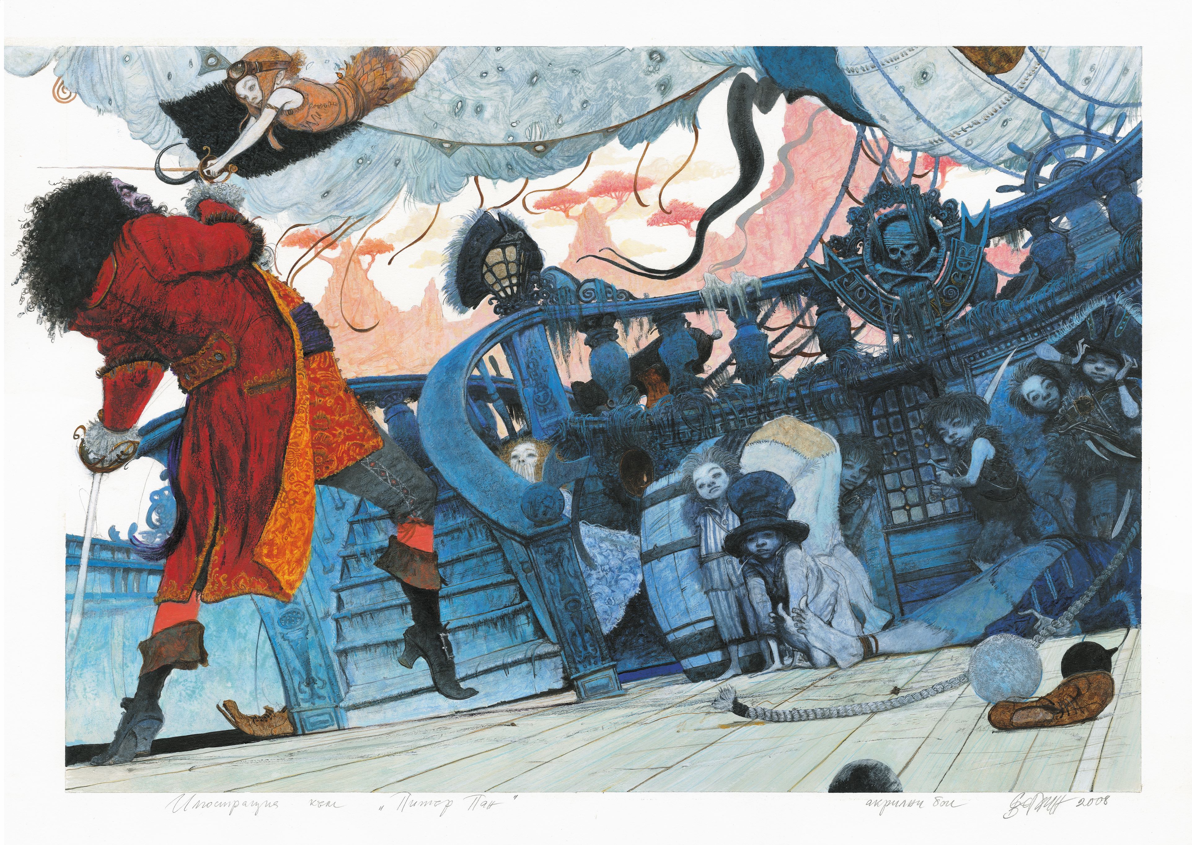 Elefante e pinocchio .